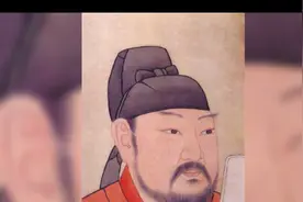 公主折辱驸马，驸马说他不稀罕做皇帝视频封面