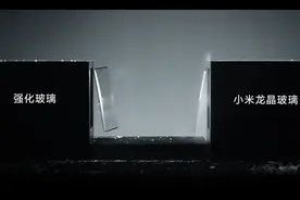 龙晶玻璃没你想得那么硬，红米K80Pro已翻车！