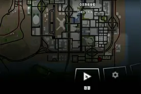 圣安地列斯脱衣舞据点一日游