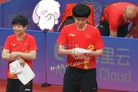 我一见你就笑🙈🙈王楚钦孙颖莎一对视就笑太甜啦＃莎头