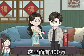 江小白创业视频封面