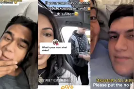 如果你男人喜欢留胡子那就用“胡子消失”滤镜暴露他，老外真会玩视频封面