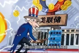 国际金价暴跌的原因，为何国内金价依然坚挺！