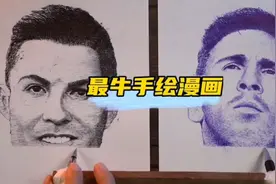 世界上最牛的绘画师，一手同画两幅画，还能覆盖重画。视频封面