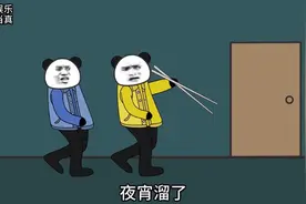 北方蟑螂vs南方蟑螂 内容过于真实 搞笑视频封面