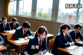 我高考状元713分，爸妈却让我辍学嫁人视频封面