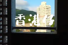 香港島 香港仔漁港避風塘….#中視頻計劃