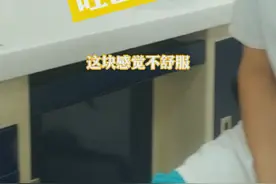 #孩子#喉咙不舒服想吐还伴有#眨眼的#症状是什么原因？#杨扬医生 #医学科普 #门诊 视频封面