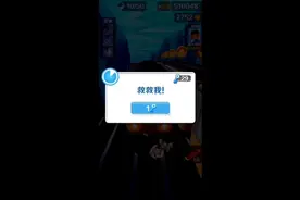@艾特你爱网恋的兄弟过来看看，他的对象可能是男的😭😭视频封面