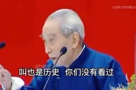 听完领带的由来，你还带吗#清醒发言 #引人深思 #认知觉醒视频封面