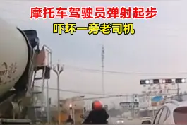 红绿灯起步还是量力而行，安全第一啊！#安全出行 #红绿灯视频封面