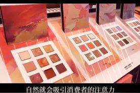 爆红的完美日记半年估值翻倍，真好用还是靠营销视频封面