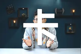 耳机低音量就断断续续？调节这个地方就能解决！#科普 #冷知识视频封面
