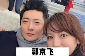 郭京飞 不为人知的故事#明星背后故事视频封面