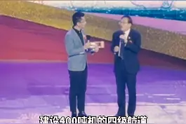黄河有望通航，“通江达海”不再遥远！母亲河将迎来新时代。视频封面