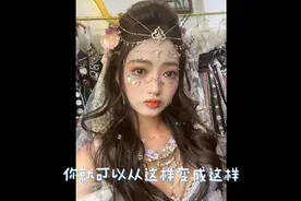 #西双版纳写真 #西双版纳的化妆师会魔法吧 #西双版纳视频封面