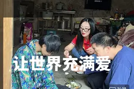 轻轻的捧起你的脸。为你把眼泪擦干……这位女孩从小失去母亲视频封面
