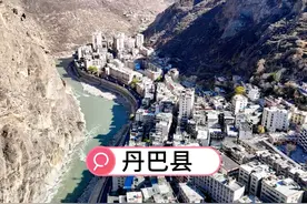 甘孜州丹巴县，四川省内最窄的县城，大渡河穿城而过四周群山环抱