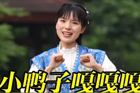 经典儿歌《小鸭子嘎嘎嘎》手势舞完整版#小一姐姐 #六一节目视频封面