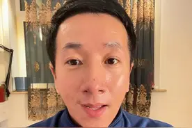 黑龙江高龄津贴申请方式 #齐齐哈尔#黑龙江 #高龄津贴视频封面