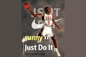 Just do it, 乔丹1993年耐克广告。#用篮球表达心情