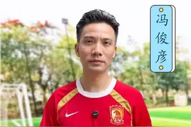 球队有很多不为人知的秘密，你们想知道什么？#广州恒大#球队日常 #住宿酒店 #李帅 #郜林视频封面