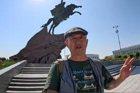 历史上的花剌子模汗国所在地，乌兹别克斯坦乌尔根奇……