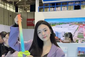 科技大佬们集体“搞事情”啦～#看展#绿色建筑#科技#绿色低碳#南京视频封面