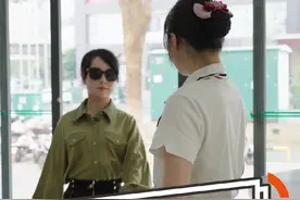 #存款保险 诗姐最近有个大项目#反诈短剧视频封面