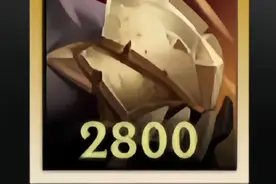 『LOLM』亡者的板甲装备解析#英雄联盟手游#装备解析视频封面