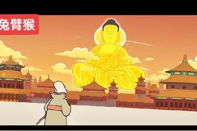 菩提老祖vs如来佛祖视频封面