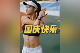 究竟什么样的速度，才能跑进你的朋友圈。#跑步 #马拉松 #因为热爱所以坚持 #跑姿 #殷晓雨视频封面