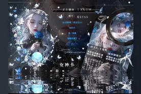 温和御姐音？其实从小到大我都这动静，一直觉得自己嗓子很难听视频封面