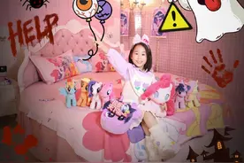 假如丧尸来袭😈7岁小学生住6988一晚的小马宝莉安全屋末日生存到底都做啥⁉️ ps剧情演绎，仅供娱乐，请勿模仿。#人类幼崽成长计划 #小学生 #小马宝莉 #末日 #幼崽观察手册 @抖音亲子 @抖音青少年