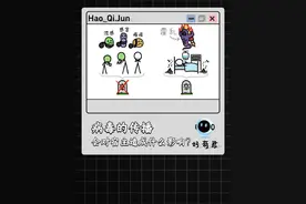 病毒的传播逻辑。 #病原体 #病毒 #细菌 #病菌 #传染