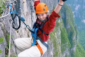 给你100万你敢挑战亚洲第一飞拉达吗！快奔三了，我知道以后就算想来也不敢上了#七星山飞拉达 #飞拉达攀岩 #勇敢的人先享受世界视频封面