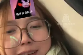 7月17日（发布）海南海口。大学生为节省有多努力？吉林女大学生从东北出发坐47小时硬座到海南，被网友称为“最硬铁锭”。#大学生 #省钱小妙招 #硬座 #火车视频封面