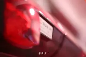 日照石化火灾纪录片！#安全生产月视频封面