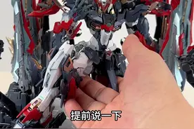 帅的我连VN刹帝利都不想做了 复仇女神 无限维度 #无限维度 #复仇女神 #天幕视频封面