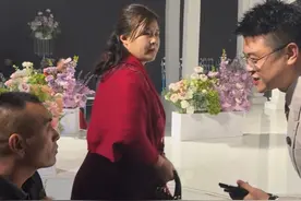 婚礼前和女方父母沟通 #最喜欢的主持人 #这主持人有点东西视频封面