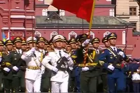 雄姿英发！中国仪仗队步入莫斯科红场#中国仪仗队走上红场视频封面