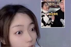 #晚晚林瀚 #晚晚 #夫妻相 #晚奶视频封面