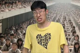 《当你被分到10000人的班》 #内容过于真实 #贾大萌#一人分饰多角 #万万没想到#意想不到的结局