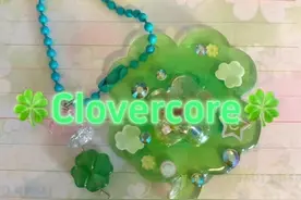 #clovercore #clover #四叶草 #美学 #fyp视频封面