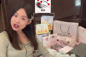 喊你未来孩子干妈过来提前感受一下吧哈哈哈！ 感谢我娃干妈！@可爱的小蛋彤 #vlog日常 #怀孕视频封面