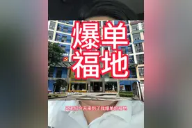 Temu真正的红利期是22年9月份-24年5月份，现在关税风波，T86取消，美区全托产品全部下架，temu早已没有红利，很多同期的大卖也订单骤减，保守收缩，平台推出Y2模式或是Temu卖家最后的突破口？#temu #跨境电商 #亚马逊 #tiktok #外贸视频封面