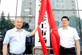 零工更好找工作🎉六安首家  揭牌运营！ #抖音小助手 #安徽 #就业 #最新消息 #零工视频封面