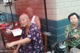 锣鼓喧天过生日 ，神仙老奶保平安。视频封面