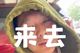 川普和马斯克的移民政策 #川普#美国#马斯克#移民视频封面