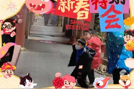 郑州唐宫夜宴视频封面